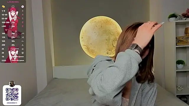 AdameShoyer's cam snapshot