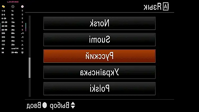 GeorginaCurvin live sex cam