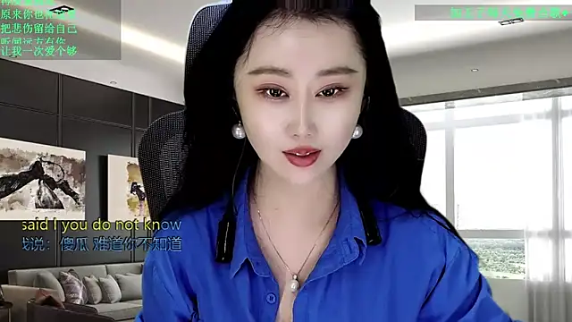 W-E-N-123's cam snapshot