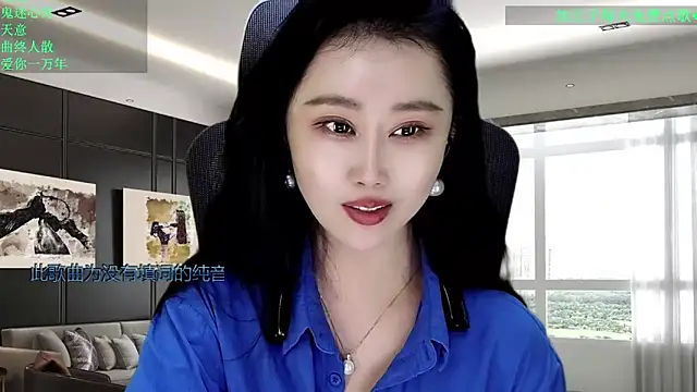 W-E-N-123's cam snapshot