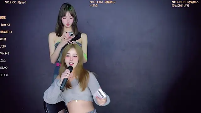 88_Emeralds live sex cam