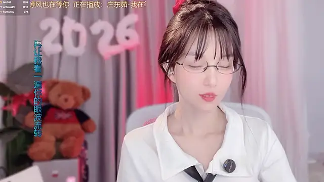 hi-AnAn live sex cam