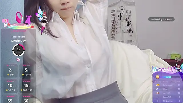 Baomi's cam snapshot