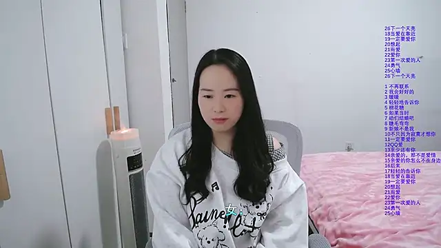 wxj1019's cam snapshot