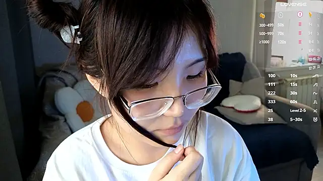 nullgirl live sex cam