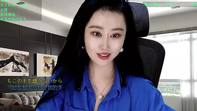 W-E-N-123 live sex cam