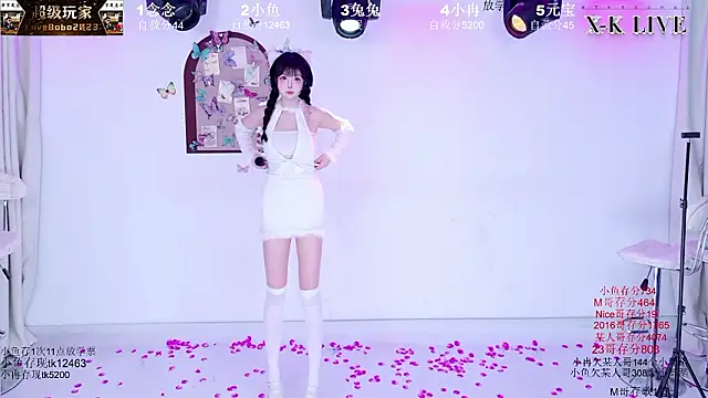 XK-2005 live sex cam