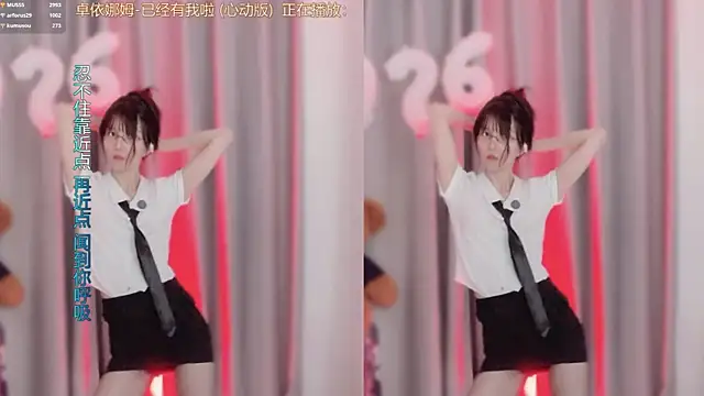 hi-AnAn live sex cam