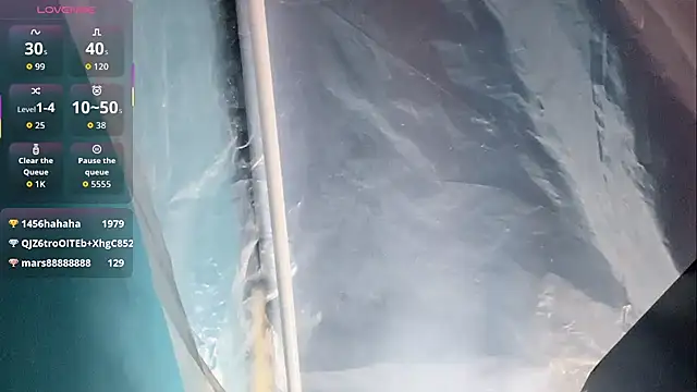 WXQMM's cam snapshot