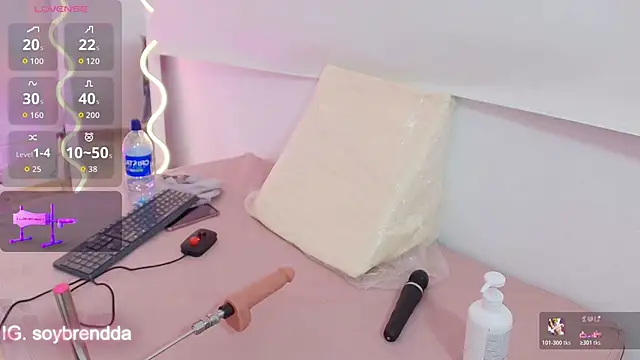 Brendda_tay's cam snapshot