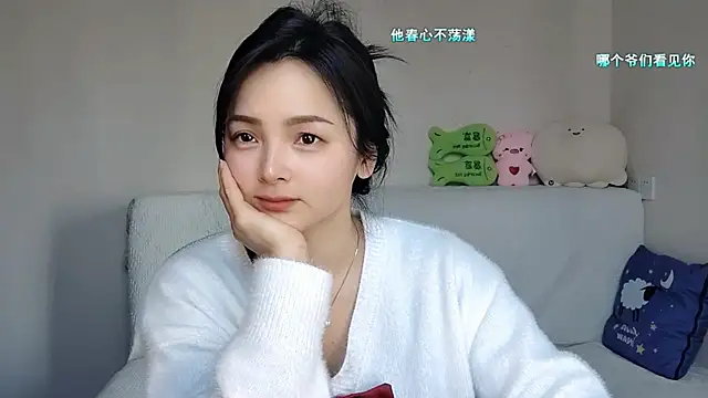 -J-o-y-'s cam snapshot