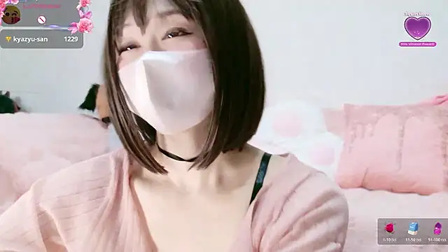 aaanyan's cam snapshot