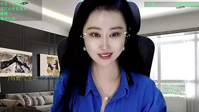 W-E-N-123 live sex cam