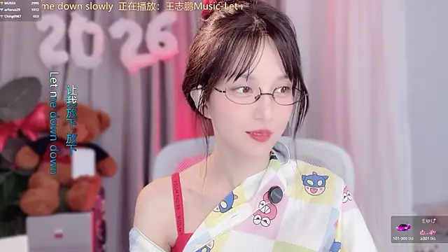 hi-AnAn live sex cam