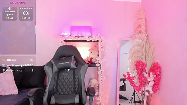 Selene_sst's cam snapshot