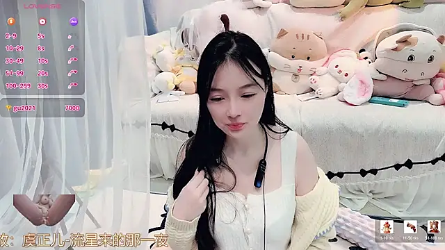 AKiKi711 live sex cam