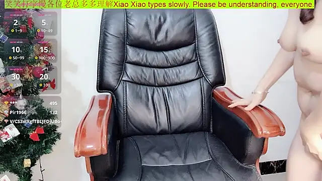 Xiaoxiao-258's cam snapshot