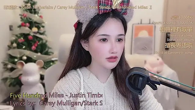 babykitty-'s cam snapshot