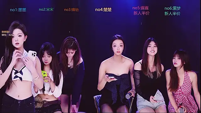 RICH-BABE's cam snapshot