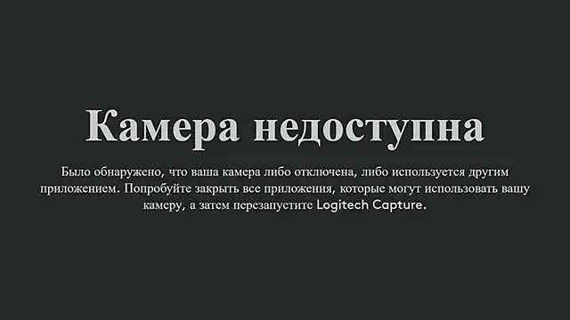 Ramona_Johnson's cam snapshot