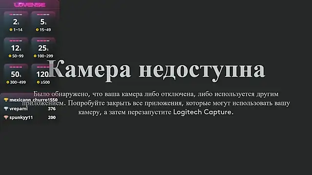 Aurelia_kato live sex cam