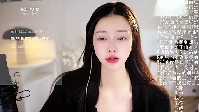 Ocean--Lili live sex cam