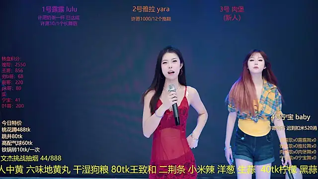 Rod--angel live sex cam