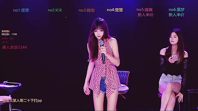 RICH-BABE's cam snapshot