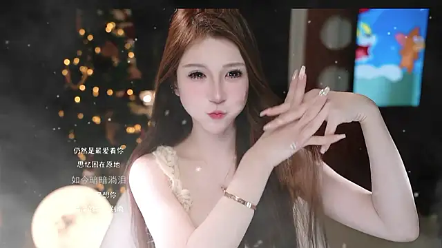 KKEHBYBA's cam snapshot