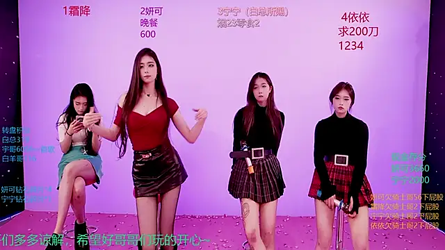 kiko330333's cam snapshot