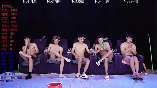 OUBA-002 live sex cam