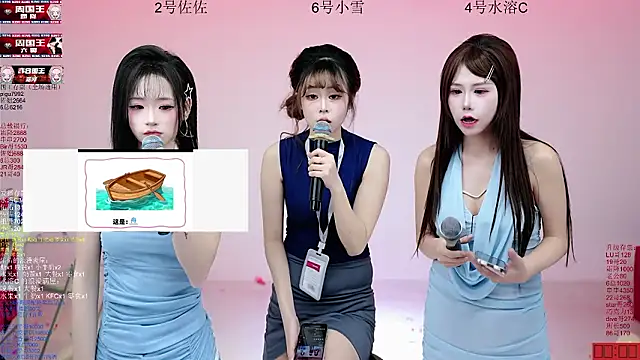 ATY1314 live sex cam