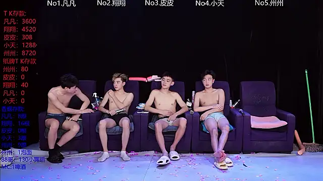 OUBA-002 live sex cam