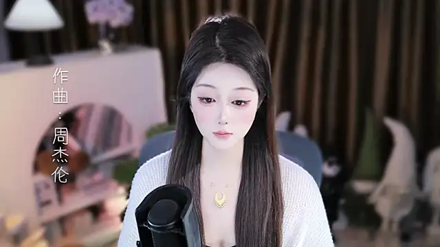 Umi-UmiUmi live sex cam