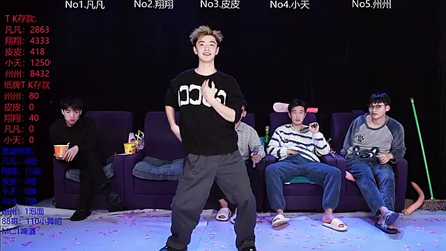 OUBA-002 live sex cam