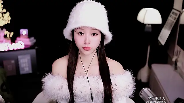 coward_by's cam snapshot