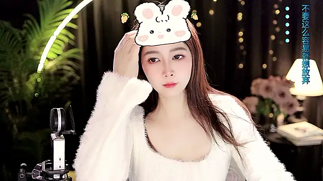 Sweet-Tea's cam snapshot