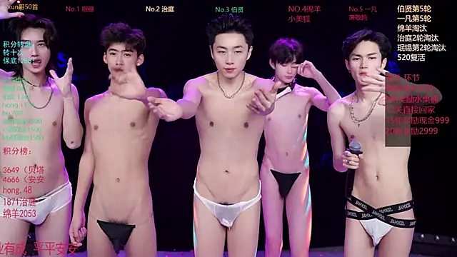 EXO-cbz live sex cam