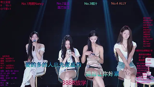 SuperGirl-100's cam snapshot