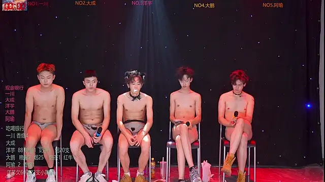 jmcm001 live sex cam