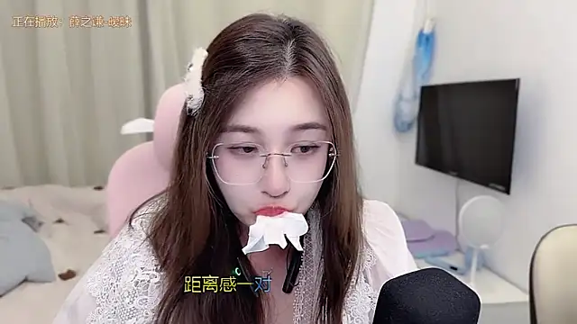 TTtia_'s cam snapshot