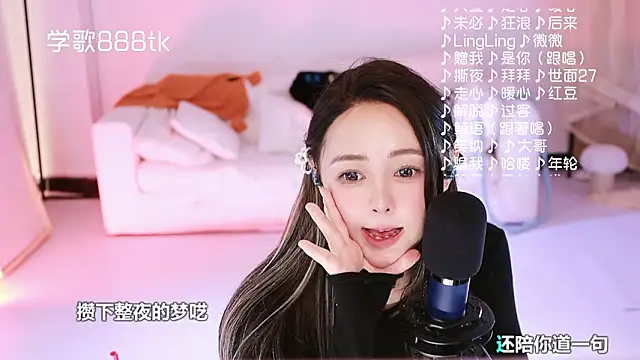 Potatosi's cam snapshot