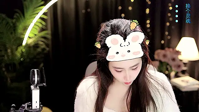 Sweet-Tea's cam snapshot