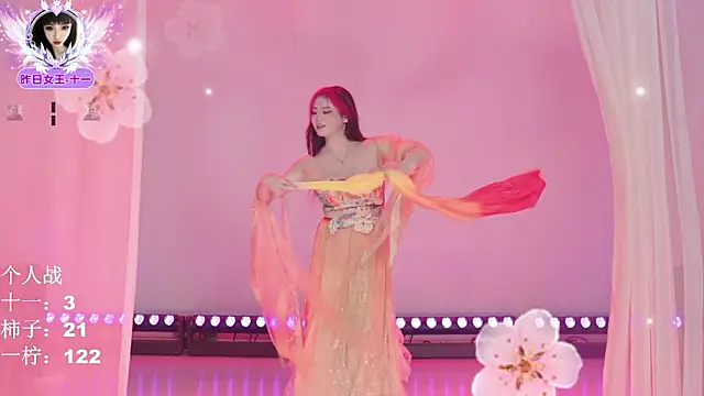 ERA_002's cam snapshot