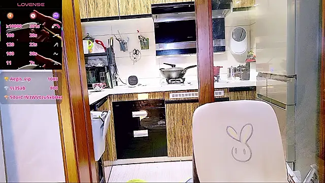 nuannuan_baobei live sex cam