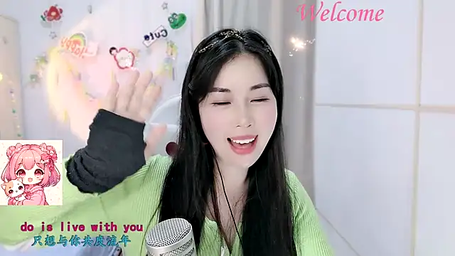 HK_angelchloe's cam snapshot