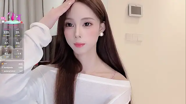 Nebula-qiu live sex cam