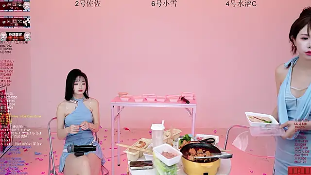 ATY1314's cam snapshot