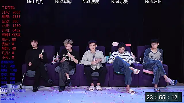 OUBA-002 live sex cam