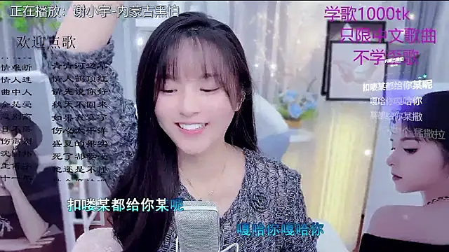 LazyCat94624 live sex cam